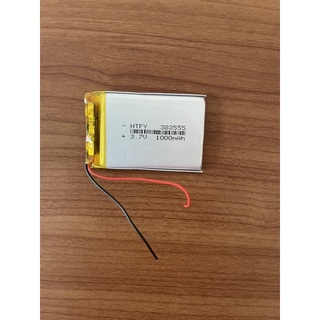 แบตเตอรี่ลิเทียม3.7V1000mah(303555ก้อนบาง)