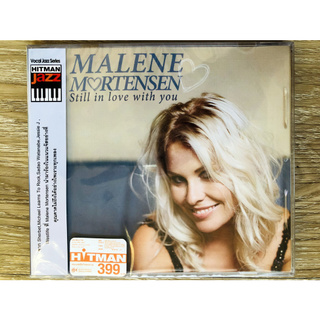 MALENE MORTENSEN - Still in love with you (CD Audiophile) มือ 1  เพลงสากล