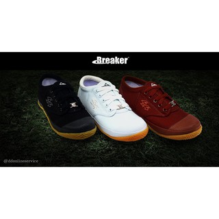 รองเท้าผ้าใบเบรคเกอร์ฟุตซอล Breaker Futsal สีขาว, ดำ และน้ำตาล