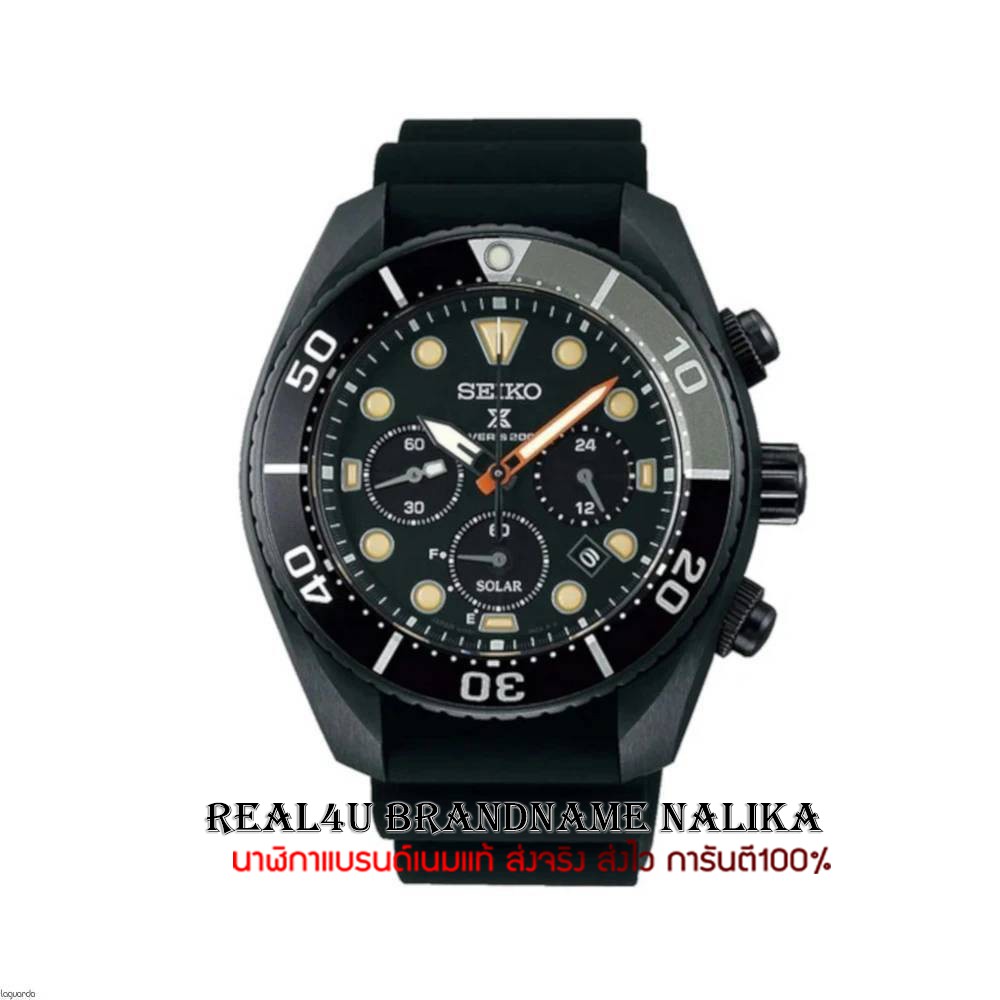 นาฬิกาข้อมือ SEIKO Sumo Black Series Solar รุ่นจับเวลา Chronograph SSC761