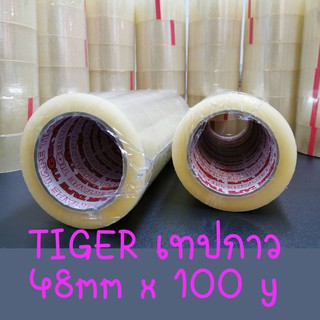 Tiger เทปกาวกว้าง 48mm. ยาว 100y PACK6ม้วน