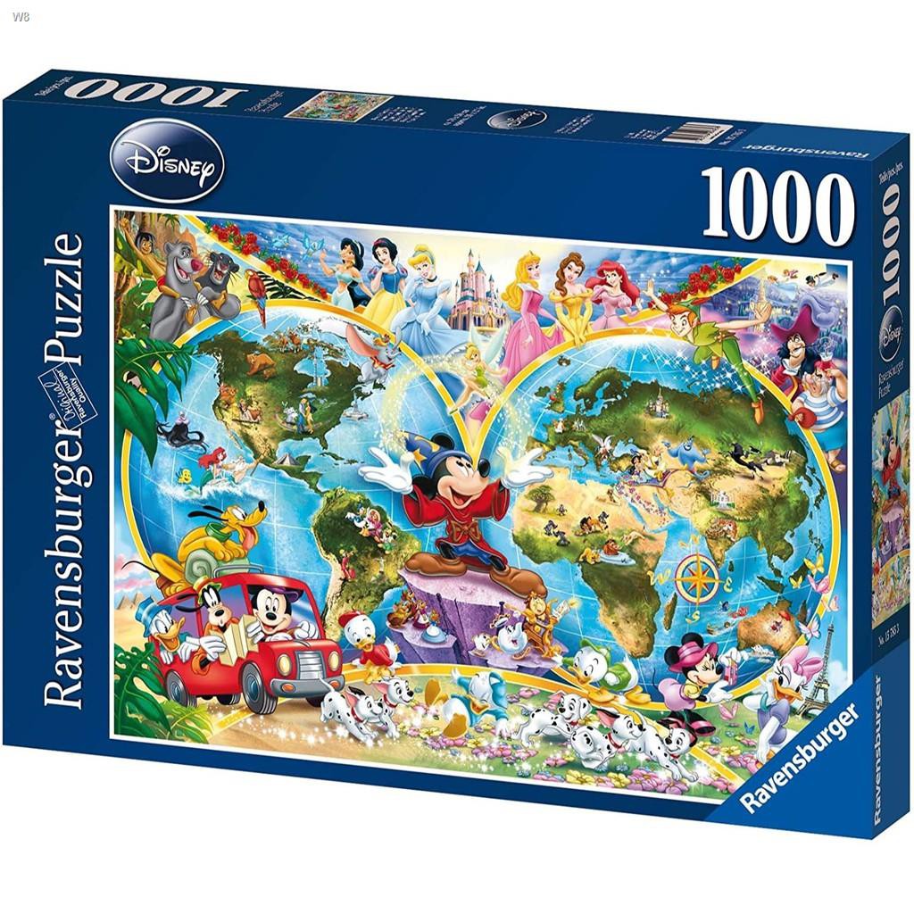 Ravensburger 19846 The Reading Room 1000 Piece Jigsaw Puzzle 