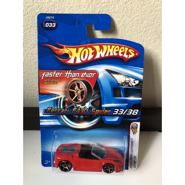2006 Hot Wheels First Editions Ferrari F430 Spider "Faster than ever "