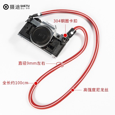 สายกล้อง สายคล้องคอกล้องเชือกถัก เเบบเเน่น คล้องคอCamera Strap Micro Strap  เชือกปีนเขา