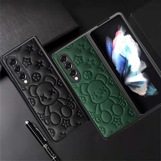 Lushuo เคสโทรศัพท์มือถือหนัง ฝาพับ ลายหมี หรูหรา สําหรับ Samsung Galaxy Z Fold 3 5G and Z Fold 4 Z Fold3 ZFlod3 ZFlod 3 Z Fold 4 Fold4