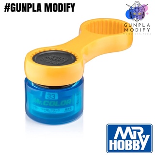 MR.HOBBY Cap Opener ที่เปิดฝาขวด GT-56