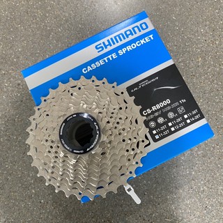 เฟืองหลัง SHIMANO ULTEGRA R8000 Series พร้อมกล่อง