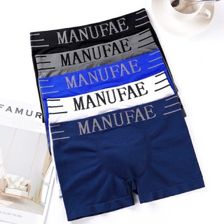 พร้อมส่ง‼️Boxerชาย แบรนด์Munafie ผ้านิ่มใส่สบาย ไม่อึดอัด |มีซองทุกตัว (8825)