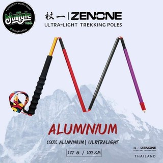 ZENONE ALUMINUM POLE ไม้เท้าเดินป่า วิ่งเทรล รุ่นอลูมิเนียม ไม้โพลพับ4ท่อน เคลือบสี (TJT)