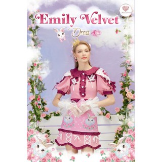 emily velvet ของ mariadiamond​ ปังมากคะ ไซด์ s จ้า