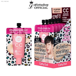 ⚡ส่ส่งไวจากไทย⚡🔥กล่องx6ซอง🔥Cathy Doll Speed White CC Cream SPF50+ PA+++ เคที่ดอลล์ ซีซี 7 มิลลิลิตร @lottashop