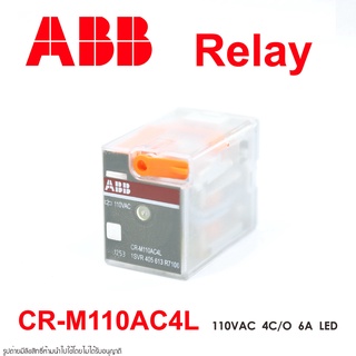 CR-M110AC4L ABB RELAY ABB CR-M110AC4L ABB รีเลย์ ABB รีเลย์ 110VAC RELAY 110VAC RELAY110AC รีเลย์ 110AC