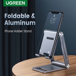 UGREEN รุ่น 80708  Foldable &amp; Portable ขาตั้งโทรศัพท์มือถือ วัสดุอลูมิเนียม ปรับได้สำหรับวางโทรศัพท์มือถือทุกรุ่น