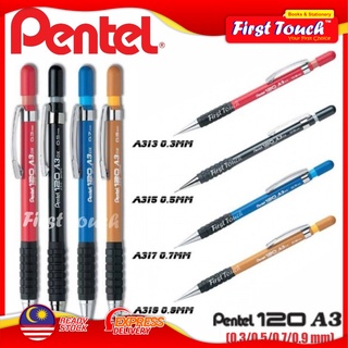 Pentel 120-A3DX ดินสอกด (0.3 มม. / 0.5 มม. / 0.7 มม. / 0.9 มม.)