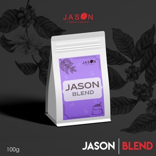 เมล็ดกาแฟคั่ว House blend Jason 500g. 1kg.