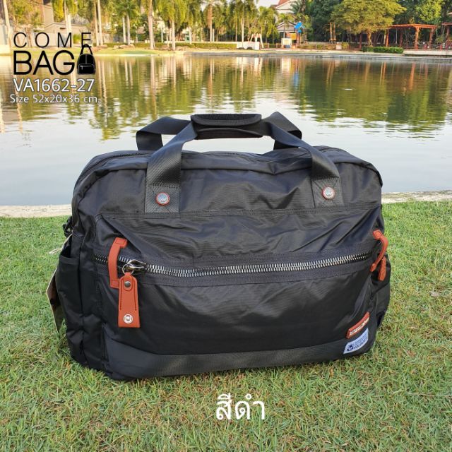 กระเป๋าเดินทาง Volunteer แท้ รหัส VA1662-27 ผ้าร่ม 2 ชั้น กันน้ำ 60%