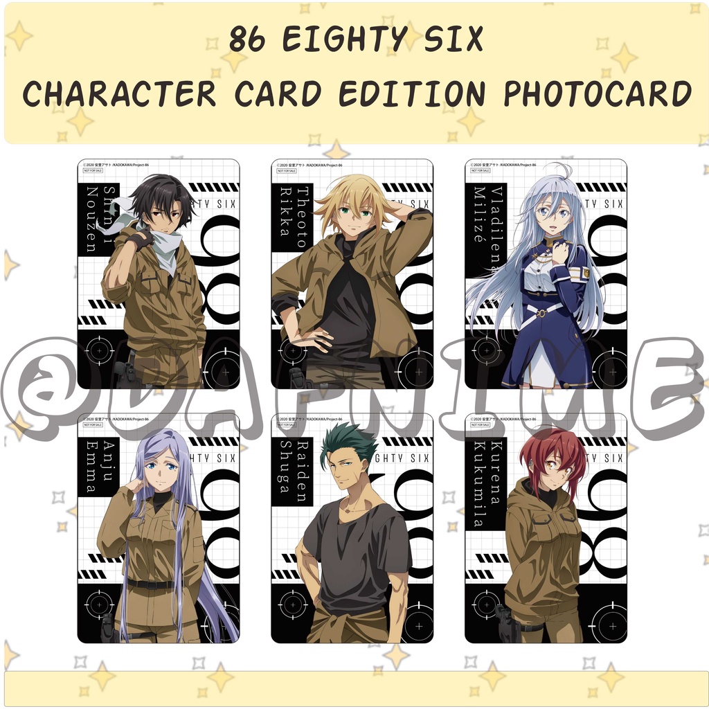 86 EIGHTY SIX CHARACTER CARD EDITION โฟโต้การ์ดอะนิเมะ