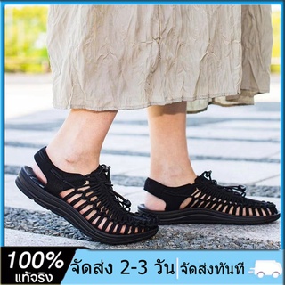 ORIGINAL100%【🚚ไทยแลนด์สปอต : พร้อมส่งจากไทย 】รองเท้าถักเชือก รุ่นใหม่ และรุ่นใหม่ รองเท้าแตะรัดส้น ระบายอากาศ เบาสบาย สำ