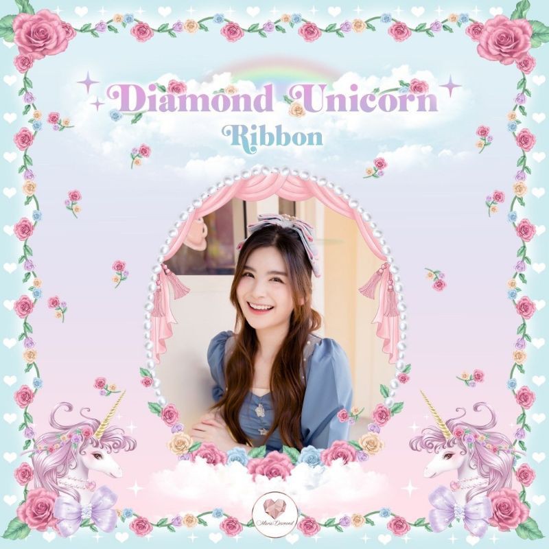 Diamond Unicorn Ribbon : Maria diamond