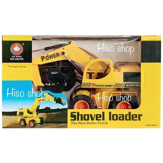 รถแมคโค รถตัก บังคับมีสาย XIE MING NO.6825S Shovel loader สีเหลือง