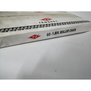 โซ่เดี่ยวจีน เบอร์ 60-1R 10ฟุต = 1กล่อง โซ่ส่งกำลัง โซ่ลำเลียง Roller Chain 60-1R !!! ราคาดี !!!