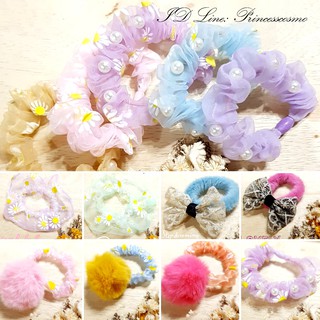 ยางรัดผมสไตล์สาวน่ารักๆ งานคุณภาพพร้อมส่ง