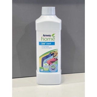 📌Amway Home SA8 Liquid 🇲🇾(ผลิตภัณฑ์ซักผ้าชนิดเหลว)1,000 ml ช็อปมาเลเซีย