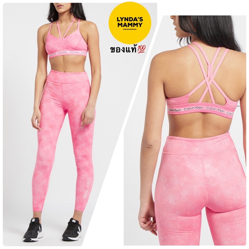 พร้อมส่ง ชุดออกกำลังกาย Calvin Klein Performance Bigidea Print Sport Bra and Leggings