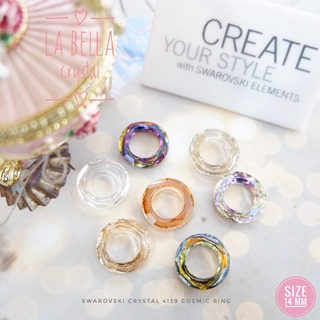 คริสตัลสวารอฟสกี้ COSMIC RING (4139) ขนาด 14มม ราคาเม็ดละ 110 บาท