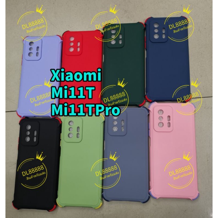 Mi11TPro🆕 🆕✨พร้​อมส่งใน🇹🇭✨เคสTPUนิ่มสีพื้นปุ่มสี For Xiaomi Mi 11T Pro / Mi11T / Xiaomi 11T Pro