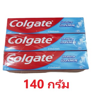 Colgate ยาสีฟันคอลเกต สูตรป้องกันฟันผุ เจลริ้วใสเย็นสดชื่น  ( 140กรัม x 6หลอด )