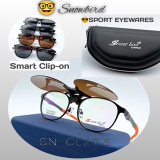 กรอบแว่นตา Snowbird SN-CL275 พร้อมclip on กันแดด แนวsport eyewares