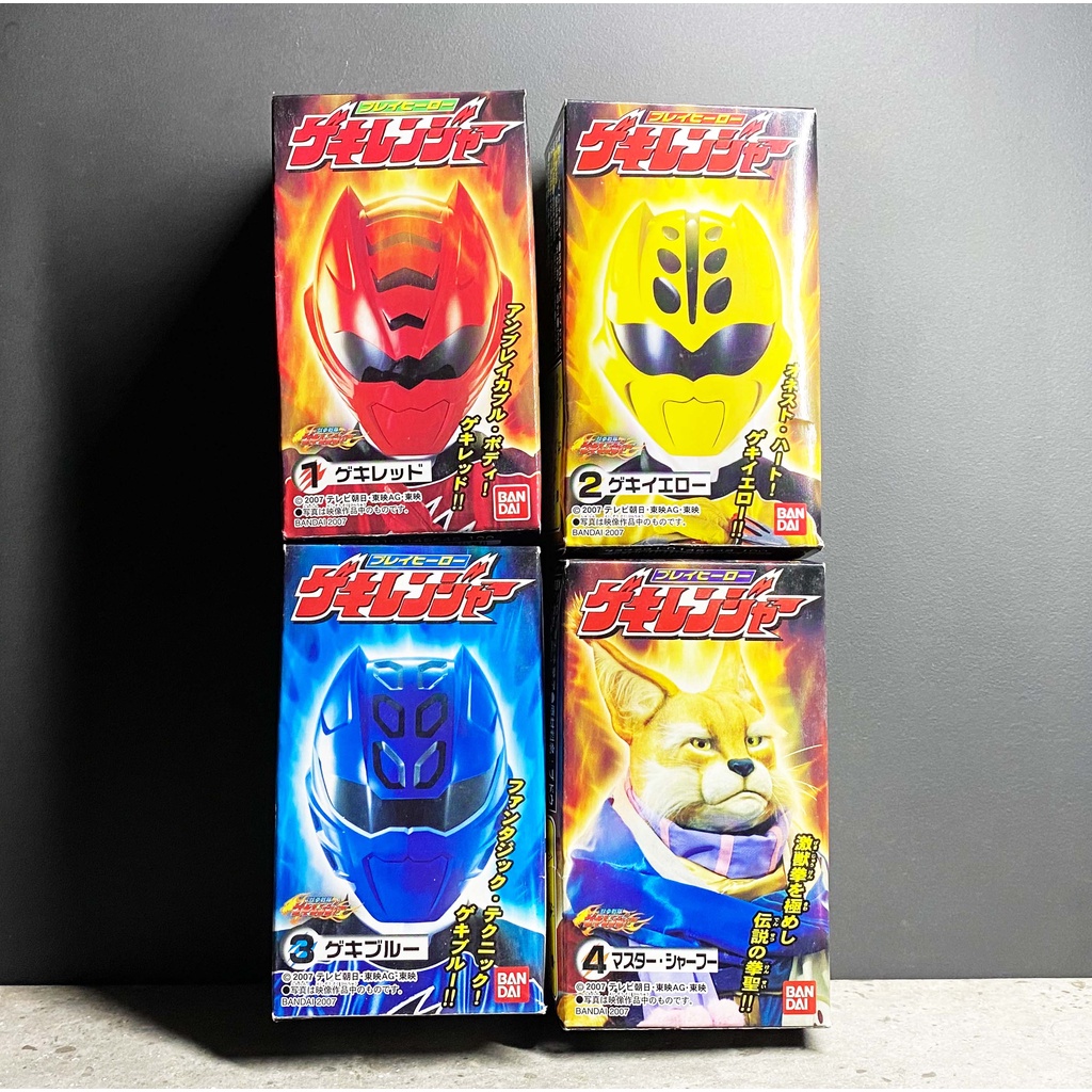 Bandai Juken Sentai Gekiranger soft vinyl 3.5 นิ้ว เซนไต สะสม Sentai เหมา เกคิเรนเจอร์