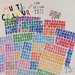 [2แผ่น]สติ๊กเกอร์ตัวอักษร+ตัวเลข Ver. Multicolor สติ๊กเกอร์ตัวหนังสือ