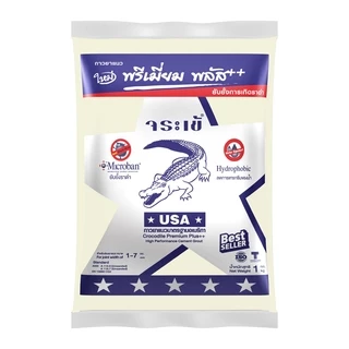ยาแนวจระเข้พรีเมี่ยมพลัส กันเชื้อรา ขนาด 1 กก. มีสีให้เลือก24สี สำหรับยาแนวกระเบื้องห้องน้ำ ห้องครัว