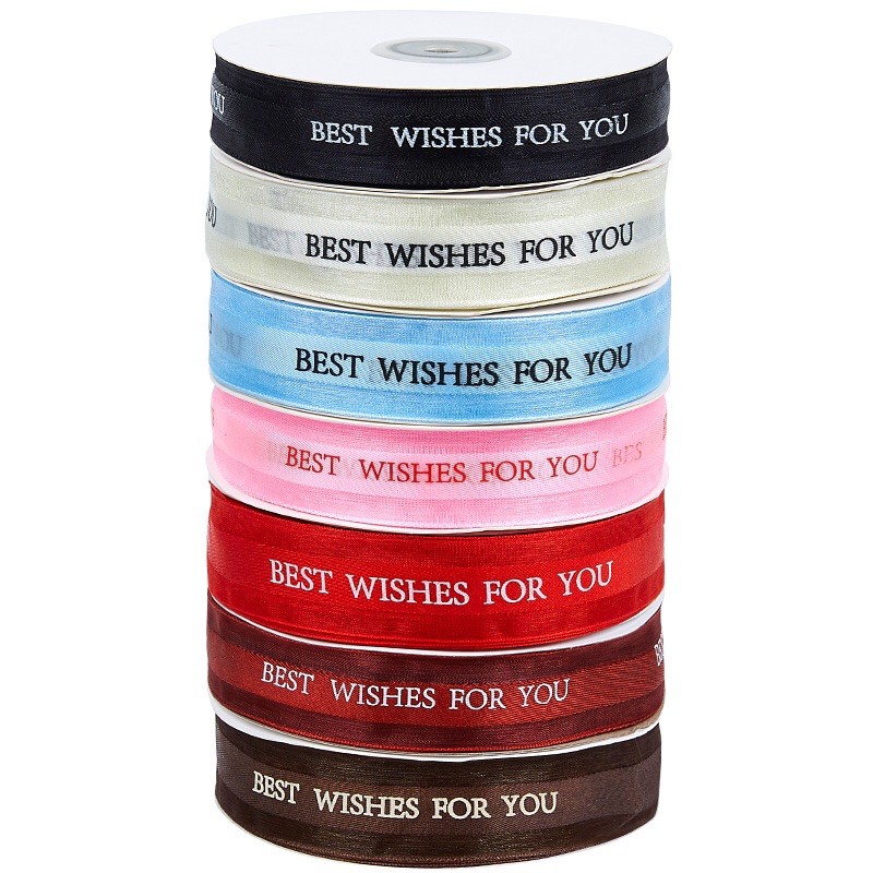ริบบิ้น BEST WISHES FOR YOU 2.5cm ยาว 45หลา