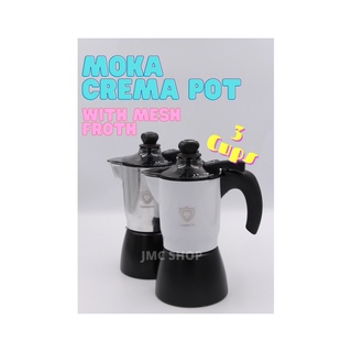 🚚พร้อมส่ง 🔥 Moka crema pot With Mesh Froth 3 cup ม็อคค่าพอท ทำคาปูชิโน่ 3 คัพ