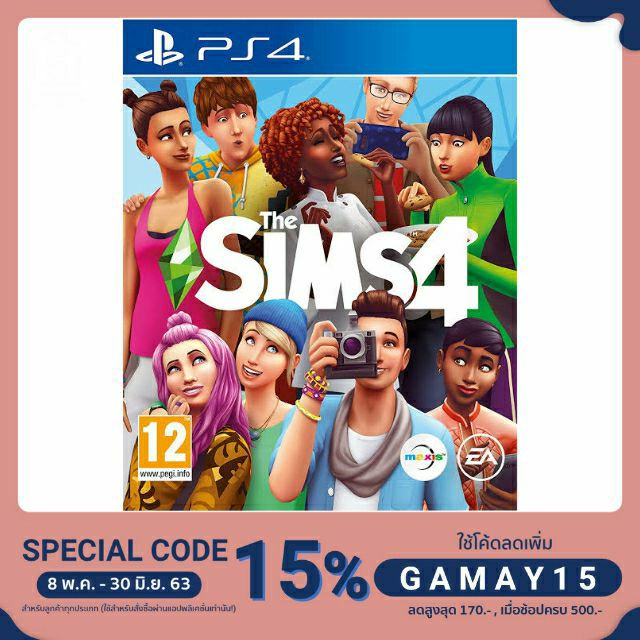 แผ่นเกมส์ Ps4 : The Sims 4 แท้ 100%