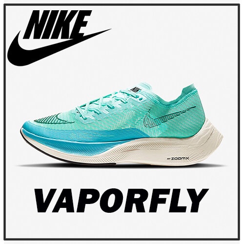 u100%แท้   รองเท้า Nike ZoomX Vaporfly Next% 2 -  Aurora Green รองเท้าวิ่งมาราธอนที่กันกระแทกและระบายอากาศได้ - เขียว\25