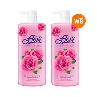 [1 ฟรี 1] FLORE ครีมอาบน้ำ ฟลอเร่ สูตร Rose Brightening (โรส ไบรเทนนิ่ง) 500 มล. ราคาพิเศษทุกวันพุธ