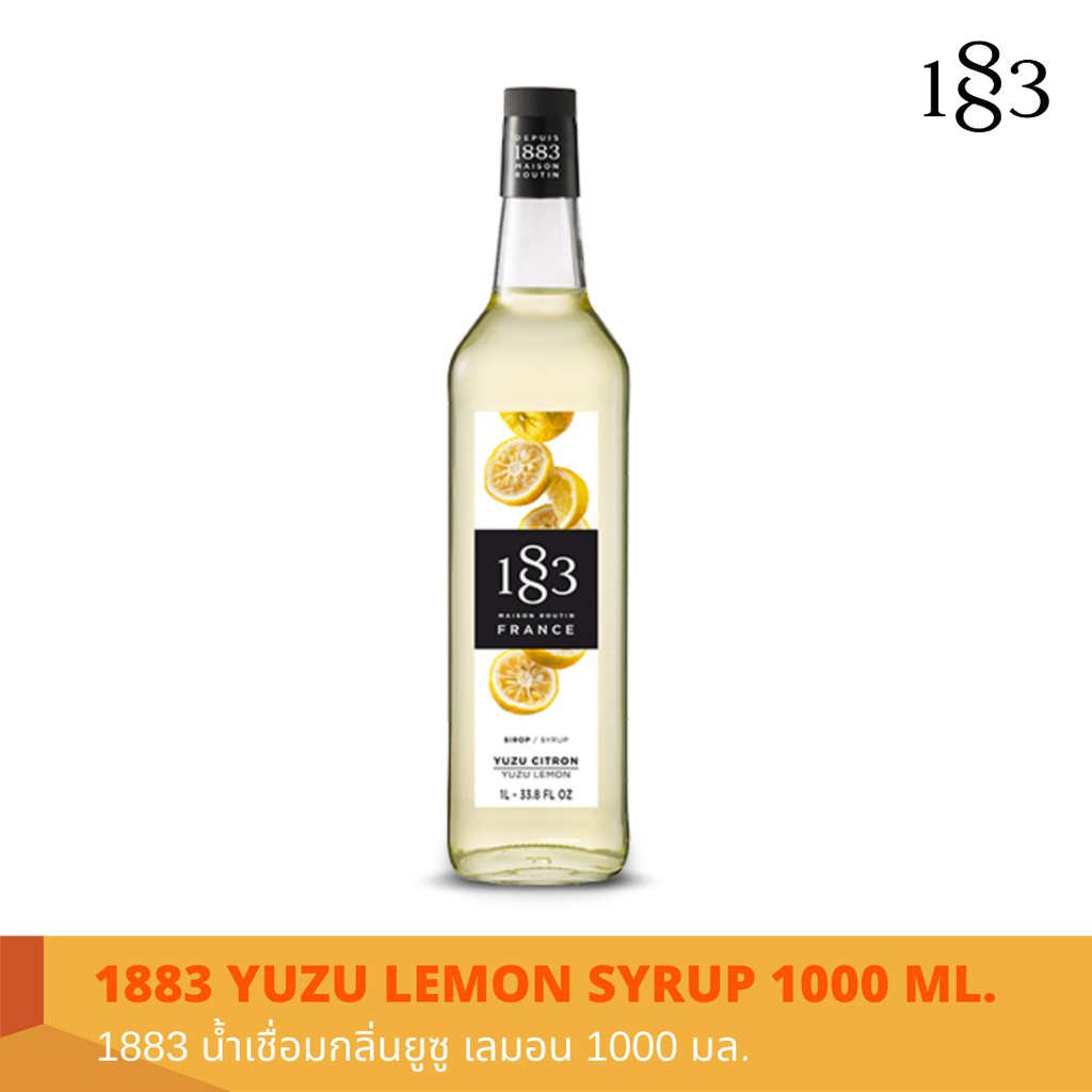 [3 ขวดลด 100 บาทคละรสชาติได้] 1883 YUZU LEMON SYRUP 1000 ml.(1883 น้ำเชื่อมกลิ่นยูสุ เลมอน 1000 มล.)