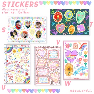 KPOP fanmade STICKER goods💚decorate สติกเกอร์ตกแต่ง (สติกเกอร์ ไดคัท กันน้ำ) size :A6