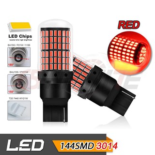 แพ๊คคู่ หลอดไฟเบรค LED ขั้วหนีบ (T20, 7440, WY21W) ขั้วตรง (BA15S / P21W / 1156), ขั้วเยื้อง (BAU15S / PY21W) สีแดง