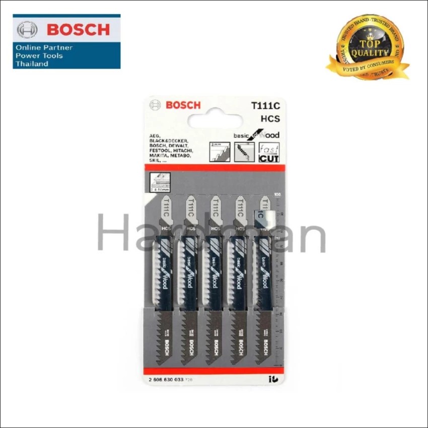 Bosch ใบเลื่อยจิ๊กซอว์ T111C  #68