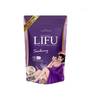 หลีฟู Lifu 1แถม1 หลีฟู หลีฟิต หลัวรัก หลัวหลง(1แถม1)