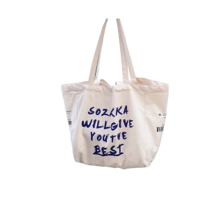 โปรโมชั่น : hotwind พร้อมส่ง• กระเป๋าผ้าใบใหญ่ NO.BEST