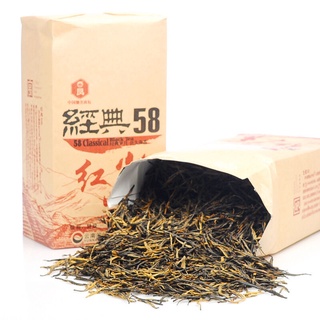 พร้อมส่ง Yunnan Dianhong Tea Classic Dian Hong ชาดําออร์แกนิก 380 กรัม บํารุงกระเพาะอาหาร สีเขียว