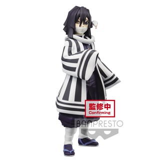 7017433 DEMON SLAYER KIMETSU NO YAIBA FIGURE VOL.15 B:OBANAI IGURO ดาบพิฆาตอสูร อิงุโระ โอบาไน โอบะไน