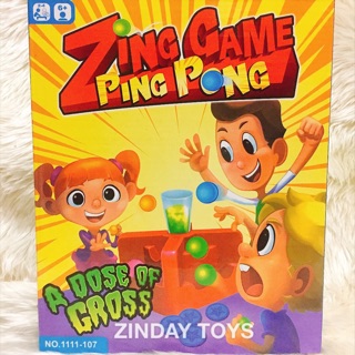 เกมเด้งลูกปิงปอง ZING GAME PING PONG