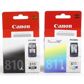 Canon ตลับหมึกอิงค์เจ็ท รุ่น PG-810BK+LC811CO ชุดดำและสี ของแท้มีกล่อง ออกใบกำกับภาษีได้